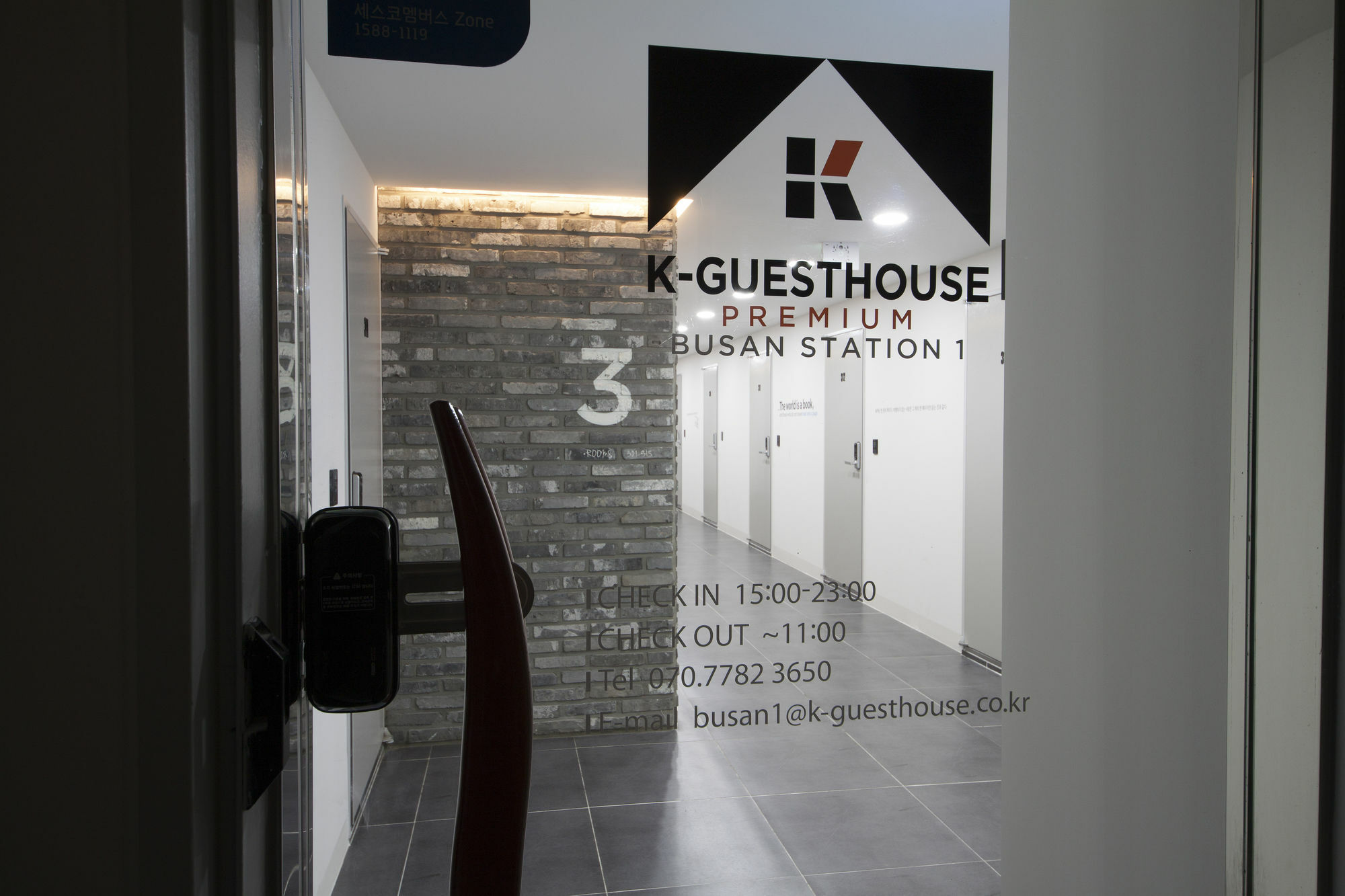 K-Guesthouse Premium Busan 1 Экстерьер фото
